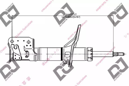 DJ PARTS DS1293GS